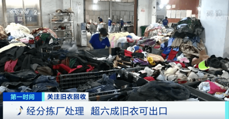 你扔掉的這種廢品火了,浙江很多小區都有